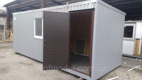 Побутівка 6*2,4 метри