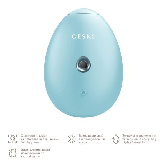 Электронный освежитель для увлажнения лица GESKE Facial Hydration Refresher 4в1 gray, Бирюзовый | Зображення 1