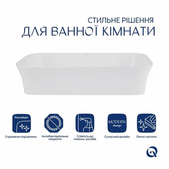 Раковина накладна Qtap Virgo N прямокутна без донного клапана WHITE QT18116308W | Зображення 2