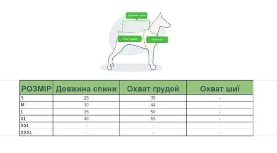 Зимний пуховой комбенизон с принтом  комуфляж черно-серо-красный XL размер | Зображення 4