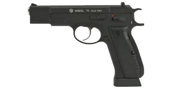 Пістолет пневматичний ASG CZ 75 Blowback BB кал. 4.5 мм