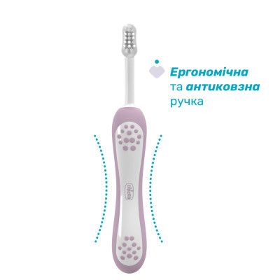 Детская зубная щетка Chicco для первых зубьев, 6-36 мес. розовая (8058664174683) (12081.00) | Зображення 1