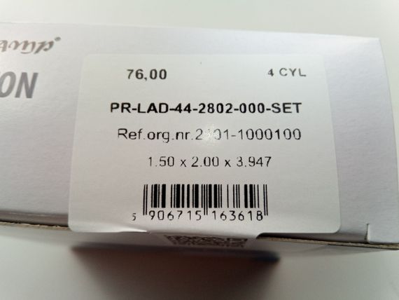 Кільця AMP 76,0 (PR-LAD-44-2802-000) цільні/чувунні (2101-1000100-10) | Зображення 3