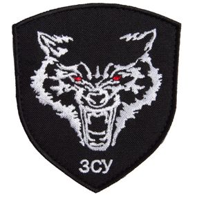 Шеврон IDEIA 87307 Україна 7*9  Габардин Чорний