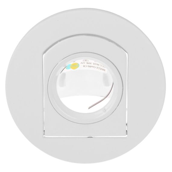 Світильник точковий регульований Gimble CB WHITE MR16