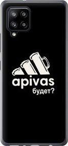 Чохол для Samsung Galaxy A42 A426B з пластику FCh_091444