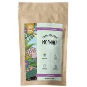 Морінга PapaNature Моринга (Moringa oleifera) - порошок 120 г /60 порцій/