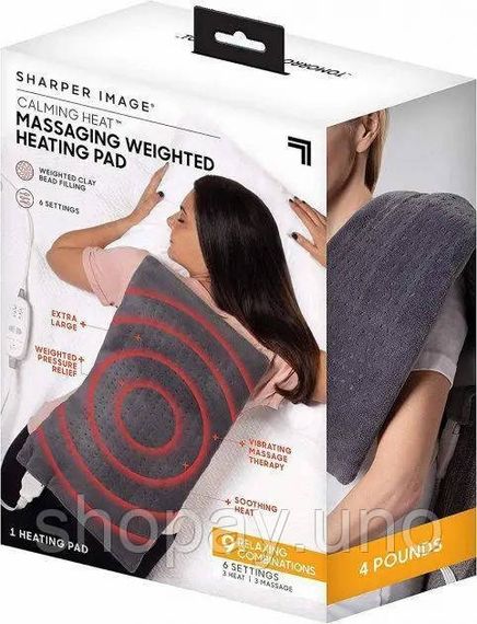 Согревающая электрическая массажная подстилка – грелка MASSAGING WEIGHTED HEATING PAD от боли в спине | Зображення 5