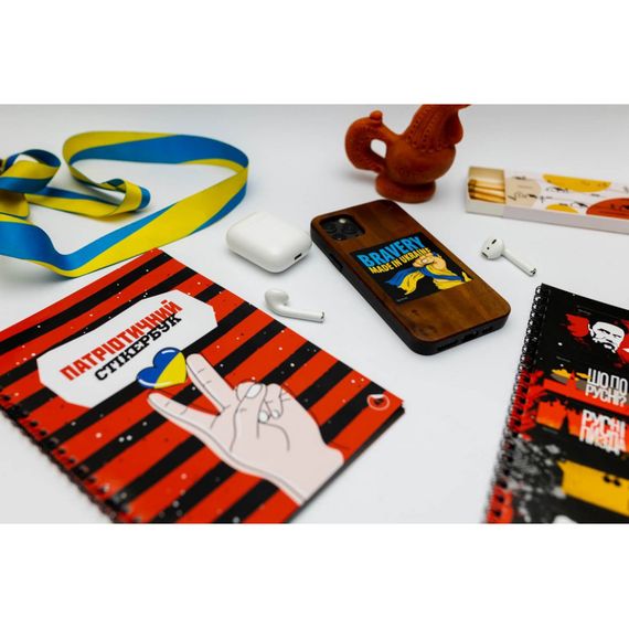 Патриотический стикербук FGS48 на украинском 48 стикеров | Зображення 6