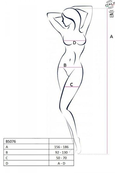 Ажурний бодістокінг з інтимними вирізами Passion BS076 white sexstyle | Зображення 3