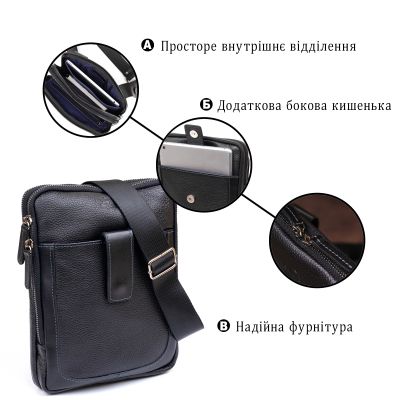 Сумка Shvigel На два відділення шкіряна Чорна (11283) | Зображення 5