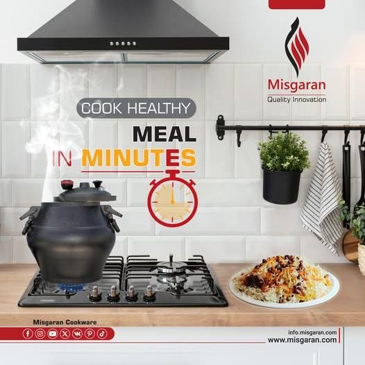 Афганський казан Misgaran, графіт, 20 л | Зображення 2