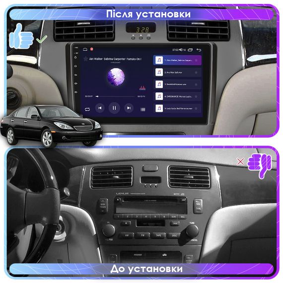 Штатная магнитола Lesko для Lexus ES IV Рестайлинг 2003-2006 экран 9" 4/64Gb 4G Wi-Fi GPS Top Лексус | Зображення 2