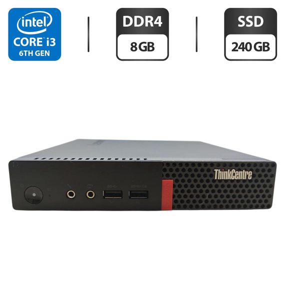 Неттоп Lenovo ThinkCentre M700 Tiny USFF / Intel Core i3-6100T (2 (4) ядра по 3.2 GHz) / 8 GB DDR4 / 240 GB SSD / Intel HD Graphics 530 / Блок живлення б/в