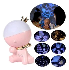 Проектор - нічник з обертанням 360 °, 12 змінних слайдів, LED настільна лампа