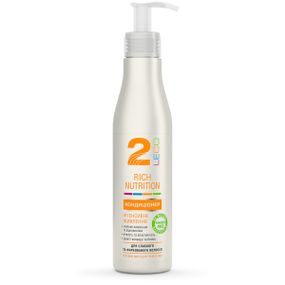 Кондиціонер для волосся LECO «Інтенсивне живлення» флакон 250 мл