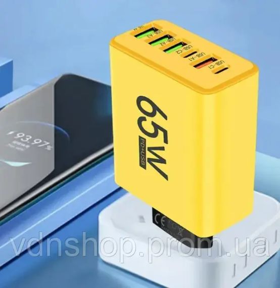 Зарядний пристрій для телефону (65W) / Адаптер для заряджання / Швидка зарядка для смартфона | Зображення 6