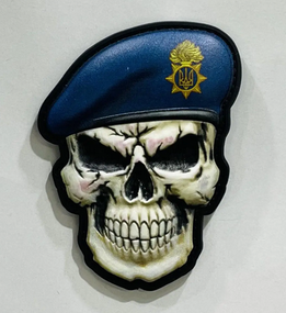 Шеврон ЧЕРЕП В БЕРЕТЕ (Національна гвардія)