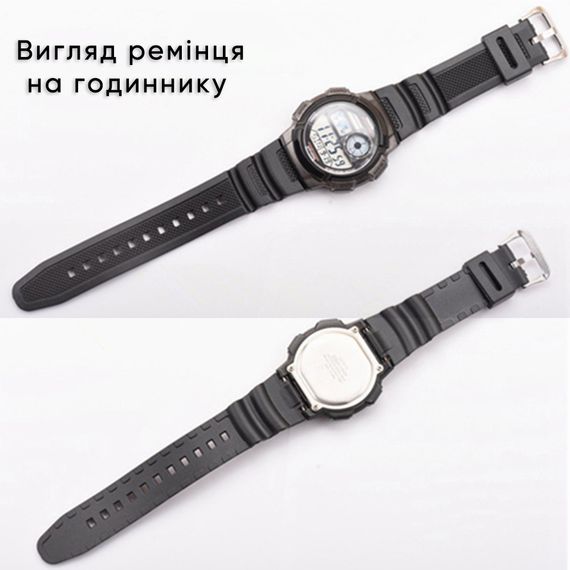 Ремінець для Casio G-Shock AE-1000/1200 Red SI | Зображення 4
