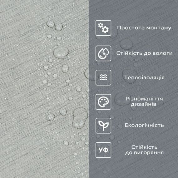 Самоклеюча вініловая плитка в рулоні світло-сіре полотно 0,6*3m*2мм Мат SW-00002033 | Зображення 4
