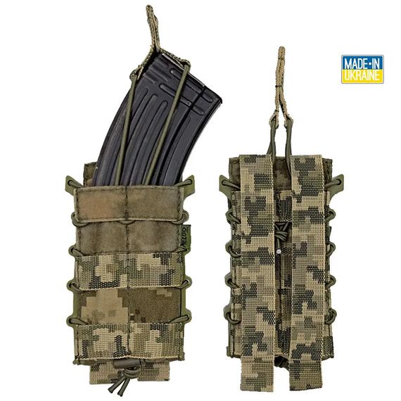Подсумок корпусний під один магазин з фіксатором IRR Cordura 500 D Піксель ММ-14 | Зображення 1