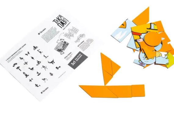 Така Пазл 3 в 1 “Песик” | Зображення 5