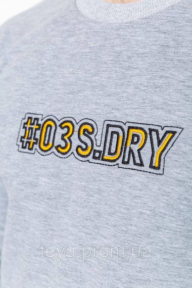 Світшот чоловічий із принтом колір світло-сірий розмір XXL FA_006532 | Зображення 4
