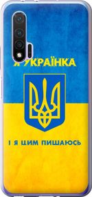 Чехол на Huawei Nova 6 Я украинка "1167u-1821-17620"