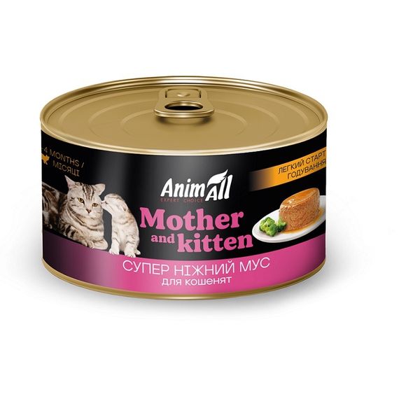 Вологий корм для першого прикорму кошенят Animall Cat Wet Mother and Kitten, 195 гр