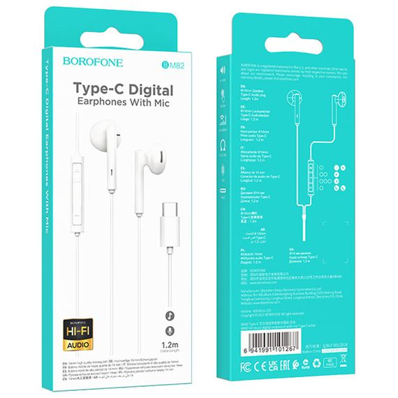 Навушники Borofone BM82 Art music (Type-C/1.2m) White | Зображення 3