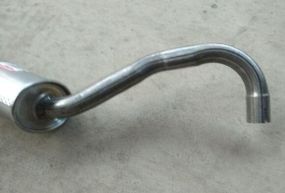 Глушник ВАЗ 2101, BOSAL (148-753) (2106-1201005)