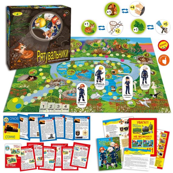 Настольная игра "Спасатели" 81404 семейная, патриотическая | Зображення 2