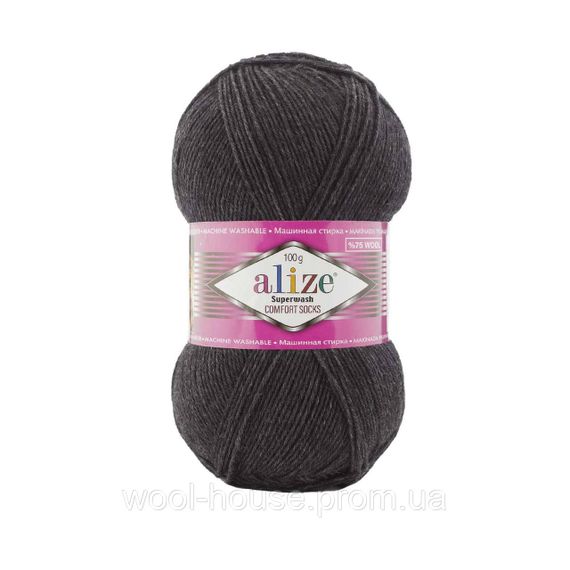 Шкарпеткова пряжа Alize Superwash Comfort Socks, антрацит 521