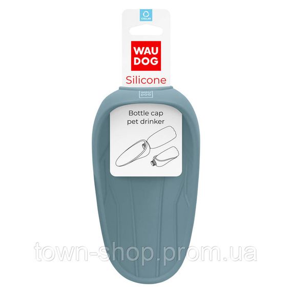 Поилка-насадка на бутылку WAUDOG Silicone, 165х90 мм серый