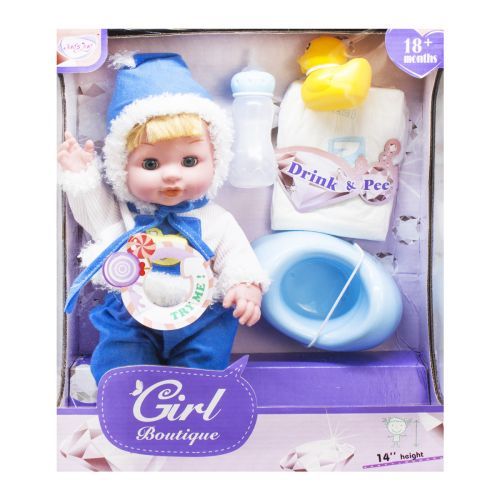 Уценка. Пупс музыкальный "Girl Boutique" (в синем) - повреждена упаковка