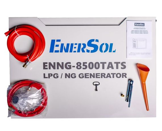 Генератор газовий EnerSol 8/8.5 кВт (ENNG-8500TATS) | Зображення 1