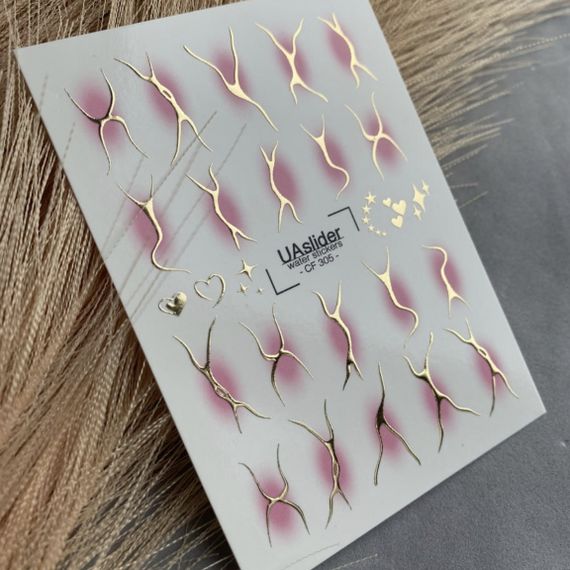 Фольгированный слайдер UAslider CF 305 на водяной основе (7x10см)