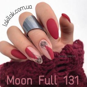 Гель-лак Moon Full №131 малиновий сорбет 8мл