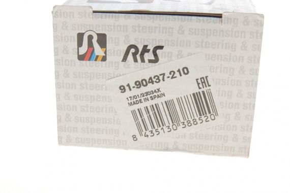 Наконечник тяги рулевой L Renault Koleos 08- L=181mm  91-90437-210 | Зображення 3