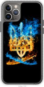 Чохол на iPhone 11 Pro Max Герб "1635pc-1723-24368"