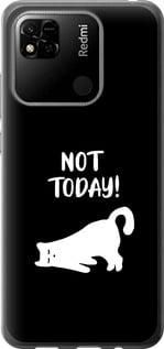 Чохол для Xiaomi Redmi 10A з силікону FCh_059180