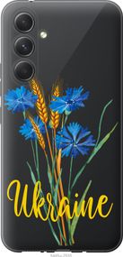 Чехол на Samsung Galaxy A54 A546E Ukraine v2 "5445u-2935-17620"