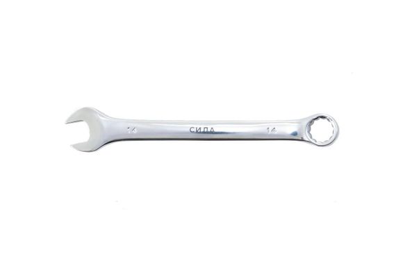 Ключ ріжково-накидний полірований CrV 14 мм СИЛА 2010641