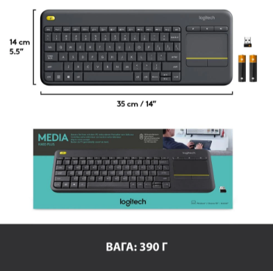 Клавіатура Logitech K400 Plus Touch Wireless UA Black (920-007145) | Зображення 9