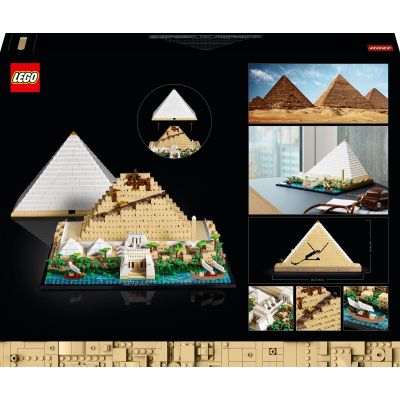 Конструктор LEGO Architecture Піраміда Хеопса (21058) | Зображення 2
