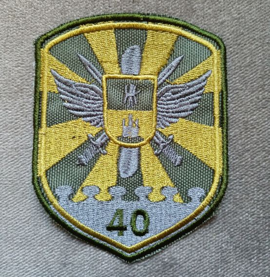 Шеврон 40 бригада тактичної авіації (зелений)