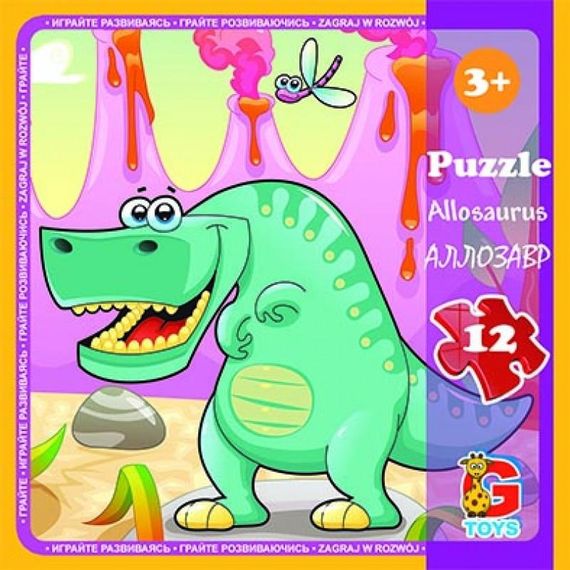 Пазли Динозавр Аллозавр LD01 G-Toys 12 елементів (4824687638235) | Зображення 1