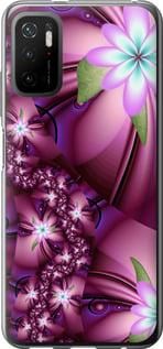 Чохол для Xiaomi Poco M3 Pro з пластику FCh_052115