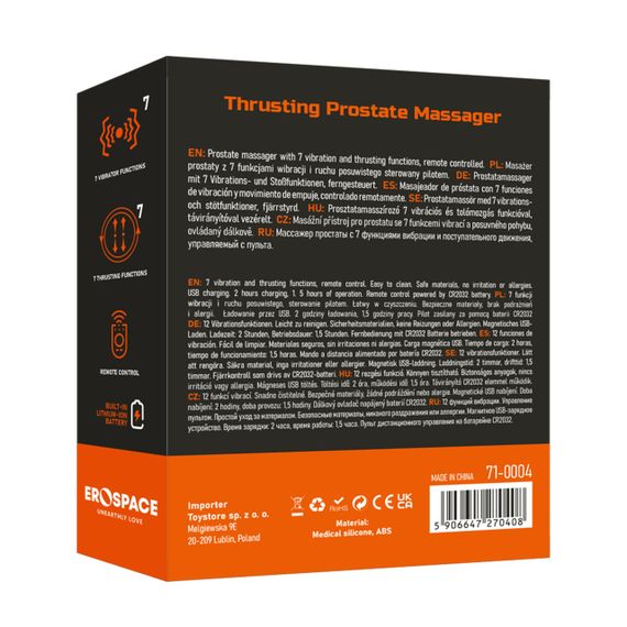 Масажер простати - Erospace Men’s Play Thrusting Prostate Massager B4 sexstyle | Зображення 9
