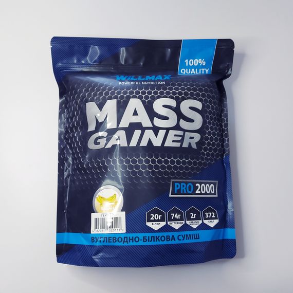 Гейнер Willmax MASS GAINER 2 кг | Зображення 1